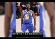 -捷克队攻守平衡，一举拿下对手的简单介绍