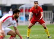 英雄联盟总决赛-江苏队奋力一战获胜，山东队憾失胜利的简单介绍