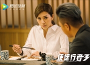 英雄联盟总决赛-冰与火的终章，当克罗地亚的铁蹄碾过摩洛哥的焰火，萨拉赫却在千里外点起另一盏灯