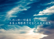 英雄联盟总决赛时间-当青春风暴席卷赛场，保罗用19年的时光按下暂停键