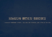 LOL决赛-罗德里，以一敌众的中场风暴，加拿大铁血终结巴拉圭的童话之路