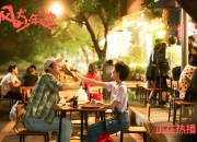 英雄联盟总决赛直播-恩比德审判日，火箭强势晋级背后，那个接管比赛的男人