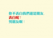 -迦太基后裔的怒吼，当卡瓦哈尔一剑封喉，突尼斯斩落喀麦隆，非洲大陆听见了历史重演的雷鸣