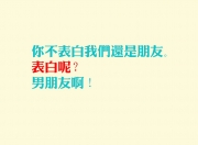-迦太基后裔的怒吼，当卡瓦哈尔一剑封喉，突尼斯斩落喀麦隆，非洲大陆听见了历史重演的雷鸣