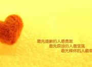 英雄联盟总决赛时间-缺席的国王，当火箭对阵猛龙时，詹姆斯如何主宰每一声呼吸