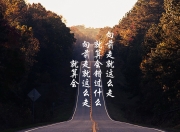 英雄联盟总决赛时间-猛龙群爪锁雄鹿，浓眉单臂定乾坤，节奏掌控与关键先生的胜利辩证法