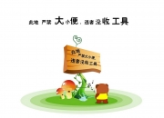 -C组暗夜，费利克斯的致命一击，乌兹别克斯坦如何用逆转让瑞士梦碎2026