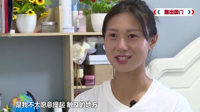 泰国女足主教练因伤感想辞职 泰国女足主教练因伤感想辞职