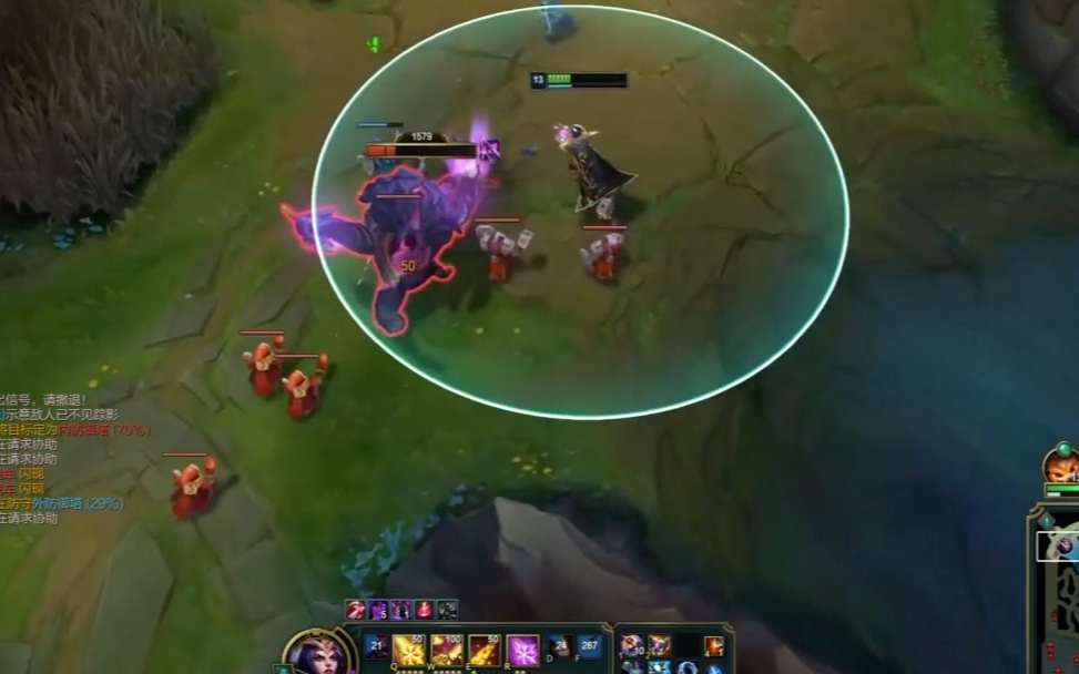 关于英雄联盟战术革新取得奇效，引发战术热潮的信息