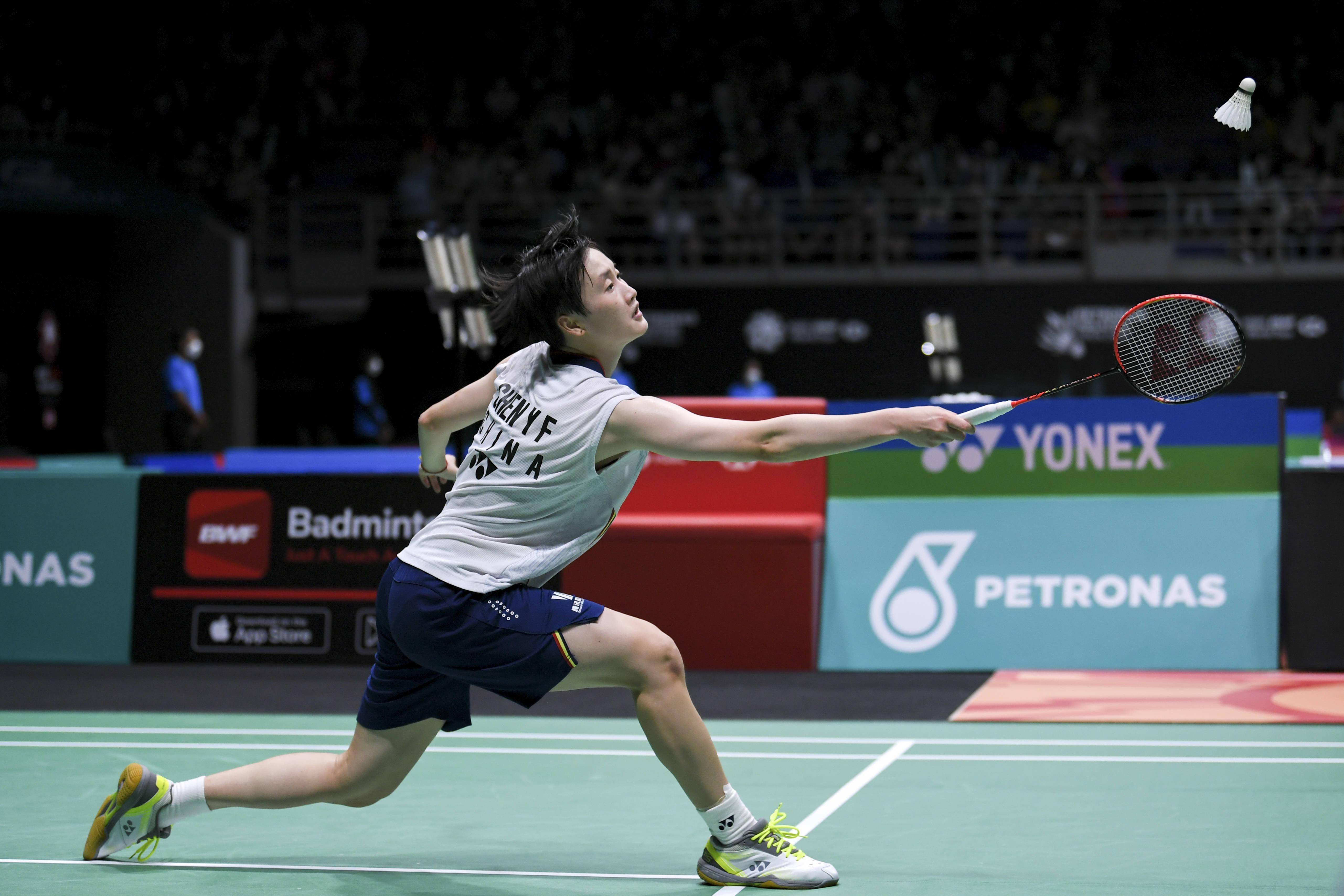 关于法国队力克马来西亚队,陈雨菲惊艳四座的信息 关于法国队力克马来西亚队,陈雨菲惊艳四座的信息