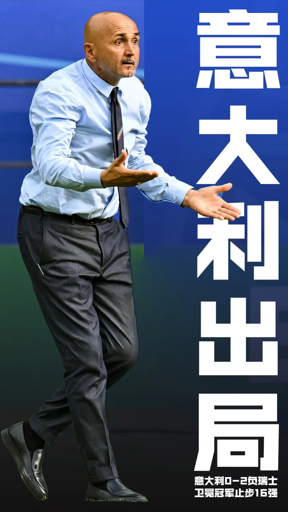 瑞士选手登顶领奖台，实力无人能敌