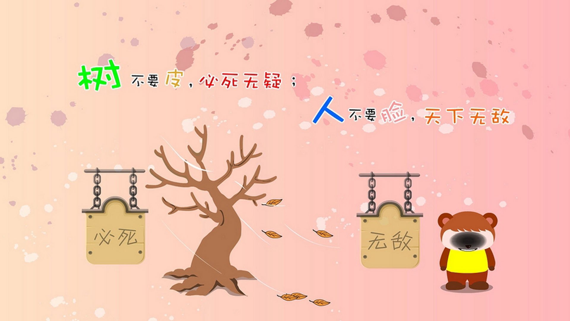 跨界交响诗,当足球灵魂注入F1赛道—论唯一性的诞生中国争冠战奇迹胜出利物浦之夜,伊布在巴林赛道完成人类跨界想象的终极证明