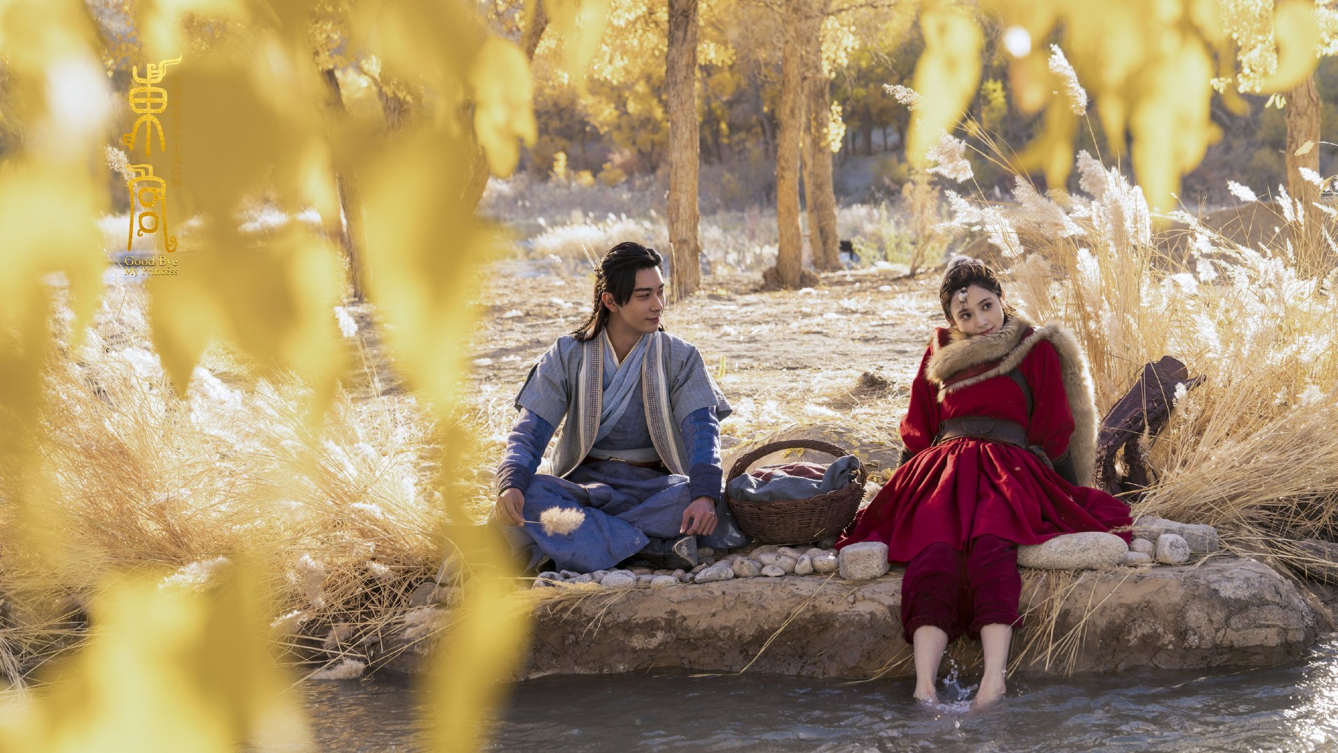 大雪中的北欧刺客,布雷默一锤定音,芬兰终结皇家社会欧战悬念