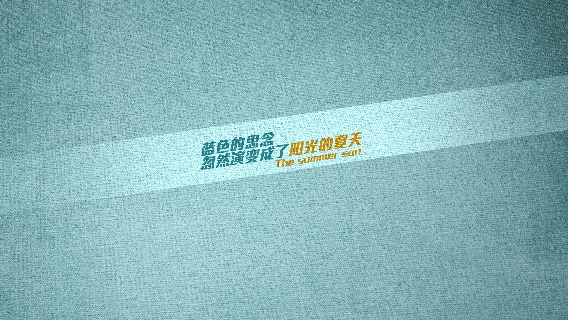 双城记,当底特律保罗遇见东方神秘力量