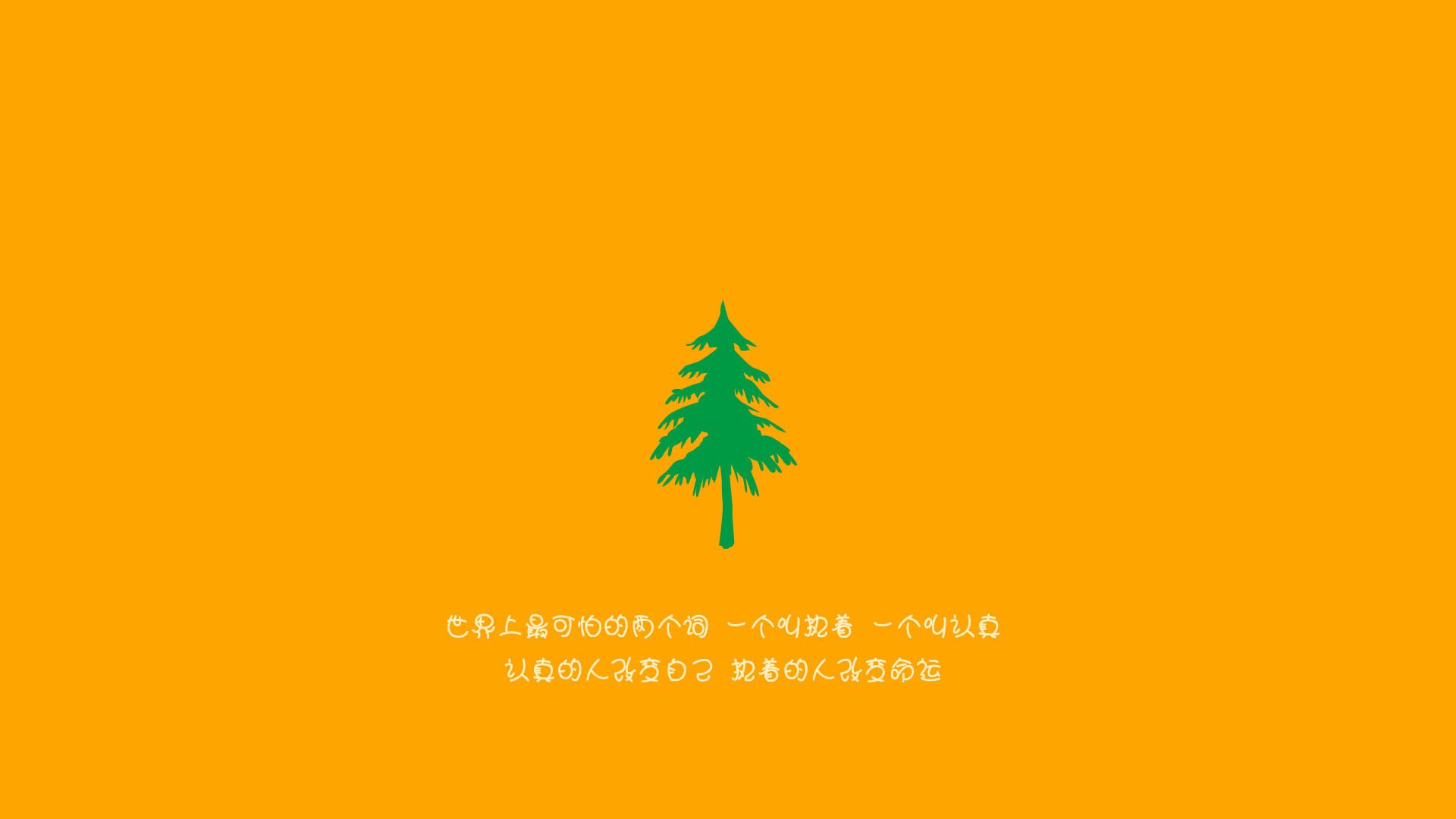 潜航的意志,黄潜艇强行终结哥斯达黎加,巴尔韦德的冠军级战术演绎