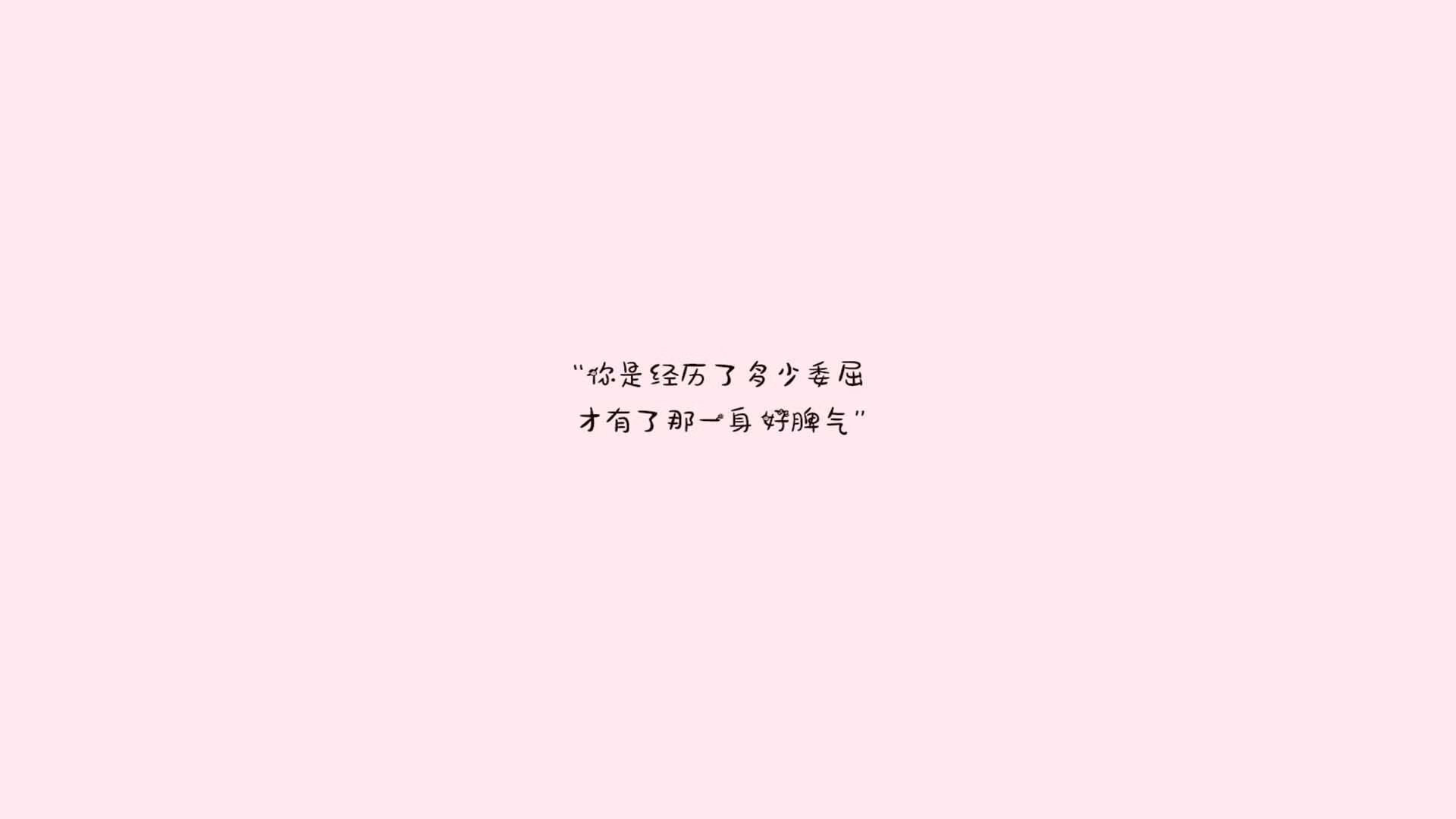 不合时宜的孤胆英雄,当布克的60分,成为爵士与黄蜂之间唯一的纽带