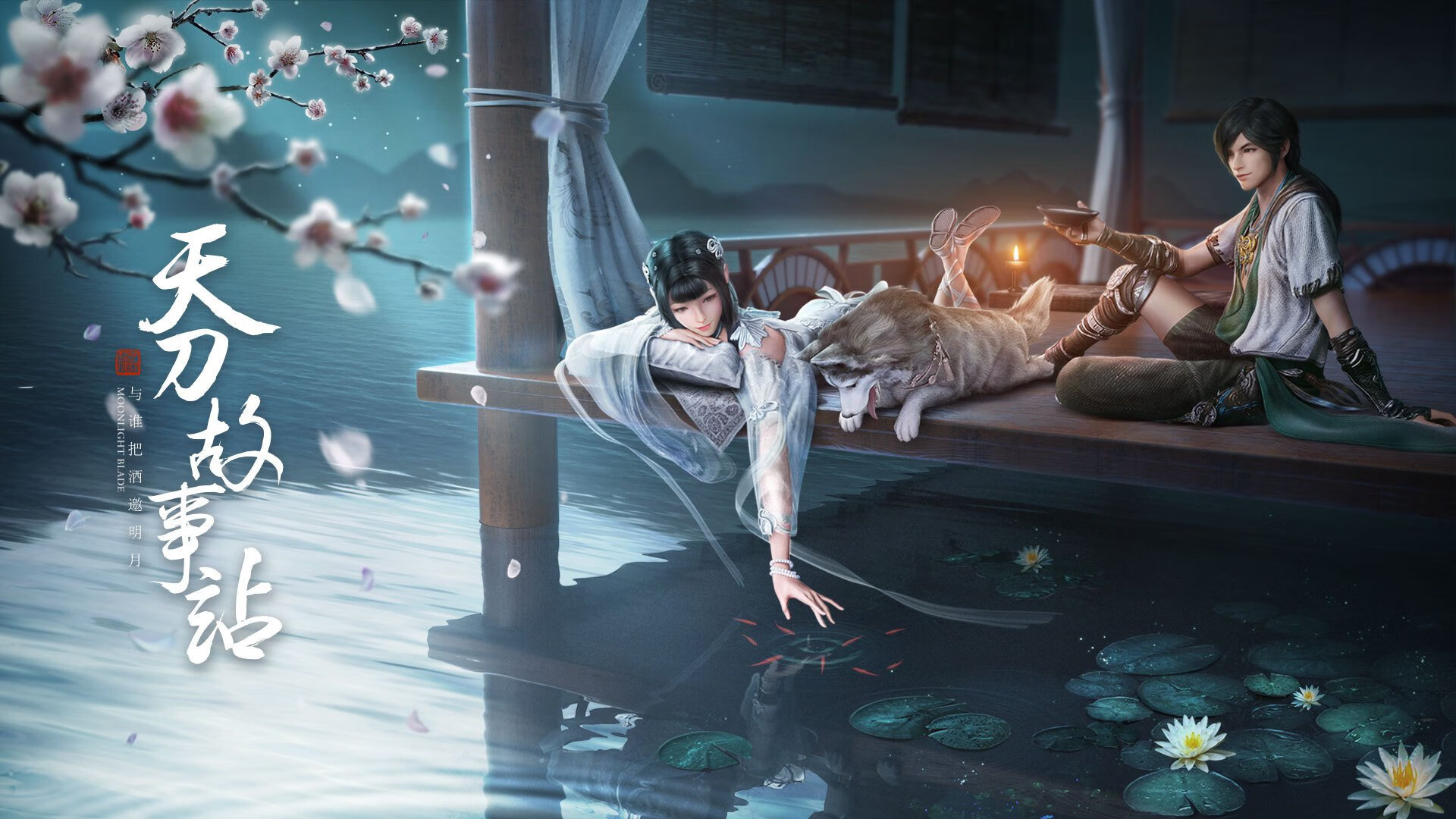 东方节奏王,锡安完全掌控比赛脉搏,深圳队跨海掀翻猛龙创世纪