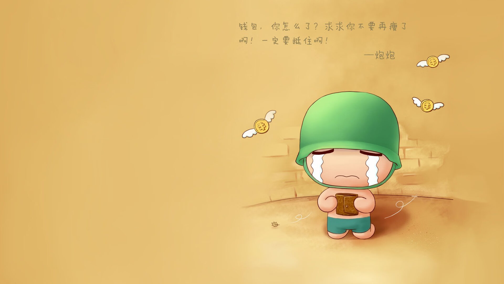 这是一篇为你定制的文章,标题兼具悬念与张力,内容围绕唯一性和颠覆性展开,将关键词完美融入叙事之中
