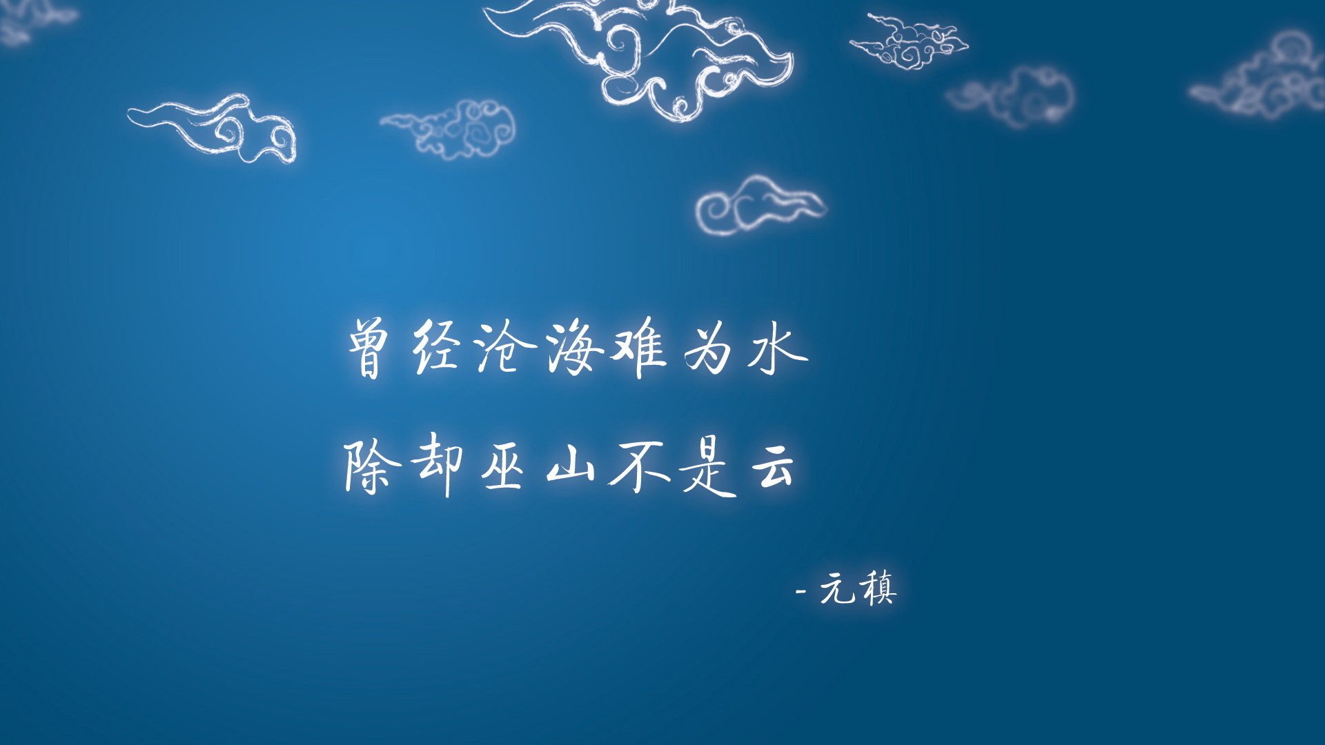 火焰与冰川，2026世界杯四分之一决赛，伊朗绝杀加纳，穆西亚拉独舞点燃不眠之夜