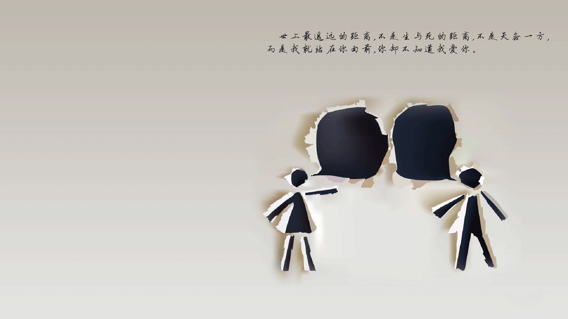 蓝衣军团的闪电回击，2026世界杯H组，加维如何用一脚精准长传撕裂秘鲁防线